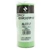 No. 2312 Masking Tape for Vehicles, 0.7 inches (18 mm)