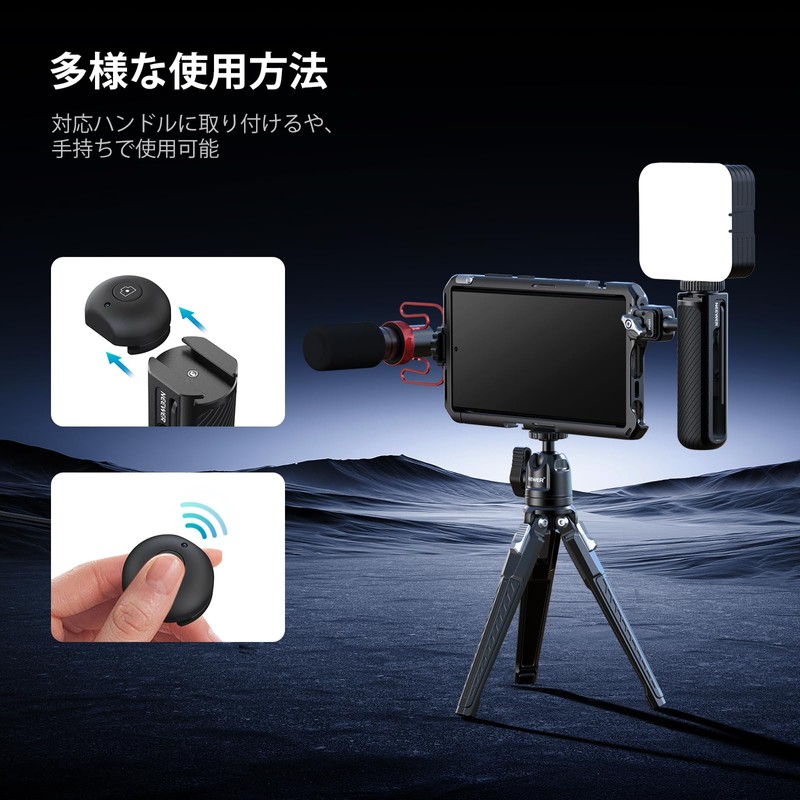 NEEWER Cold Shoe Cover PA045E Bluetooth Shutter Side Handle Grip