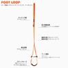 GM CLIMBING Adjustable Length Foot Loop for Climbing, Arborist Rope