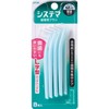 Systema Interdental Brush M, Pack of 8