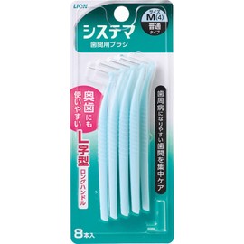 Systema Interdental Brush M, Pack of 8