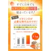 Naturallife Doctor Mary Vitamin D, 25% (1,000 IU), 1 Bag