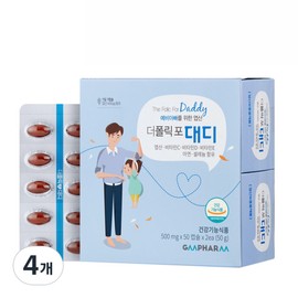 GM Farm The Polic For Daddy Folic Acid Vitamin Zinc Selenium Nutrients 50 Tablets 4 / 지엠팜 더폴릭포 대디 엽산 비타민 아연 셀레늄 영양제 50정 4개