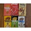GLICO 6 PACK POCKY BISCUIT STICK CHOCOLATE,STRA