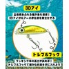 Blue Ocean Micro Minnow Small Plug Lure Set, 0.1 oz