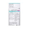 Curel Face Care 20-Day Trial Set