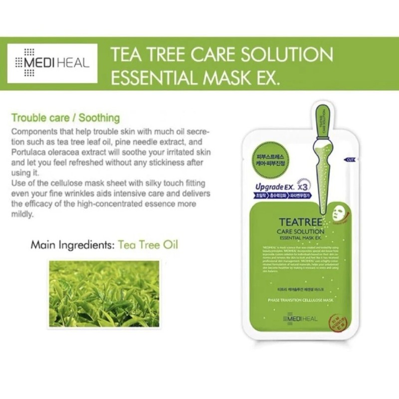 MEDIHEAL Tea Tree Essential Mask 10-PACK (WITH or WITHOUT Box)