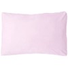 nishikawa PJ08151697P1 Pillow Cover, For Pillows, 24.8 x 16.9 inches