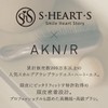 AKNIR Rika Shampoo Brush Hair Brush Rose x Sandalwood Gift