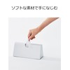 Iwatani Material Plastic Bag Case, Eye-Wrap Case, White, Eye-Wrap Case,