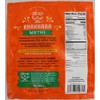 Methi Khakhra 7 oz