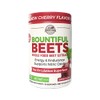 Country Farms Bountiful Beets Circulation Superfood 10.6 oz (Pack of