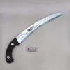 Barnel ZF330 Professional 13" Pruning Saw and Sheath