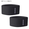 VAXPOT(バックスポット) Ski Band, Set of 2, [Wide Belt] VA-3495 BLK