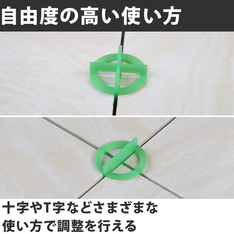 Felimoa Round Tile Spacers, For Tile Construction, Spacers Width 0.1
