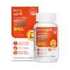 Chong Kun Dang Vitamin D 2000IU Plus 90 Capsules / 종근당 비타민D 2000IU 플러스 90캡슐