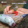 Booms Fishing フックリリーサー 針外し 釣り用フックリムーバー 防錆 XW21 クイックハリハズシ フックリリーサー ステンレス製