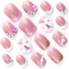 Spring Press on Nails Square Short Fake Nails with 3D