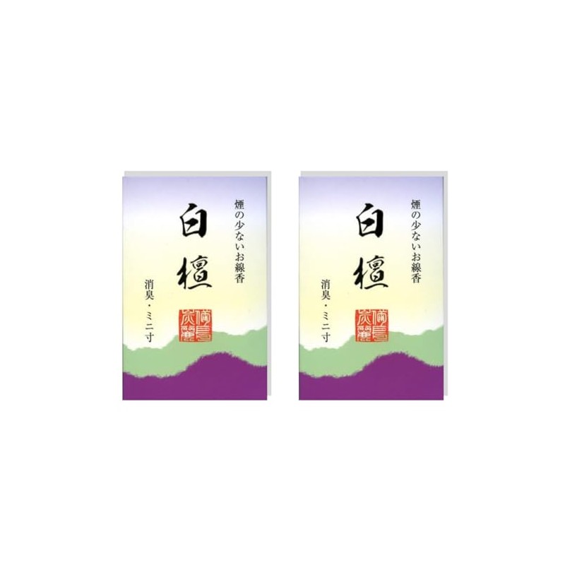 Umekankodo Binchotan Rei Sandalwood, Mini Size/Made in Japan, Tanji Island,