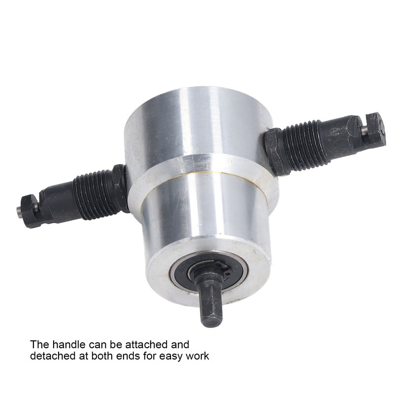 Double Head Sheet Metal Nibbler Cutter Adjustment High Hardness Multifunctional