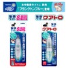Lumica (Japan Chemiluminescence) C20296 Aquatic Fish Catcher Light Quattro