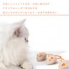 Cat Toy, Pet Toy, Mouse Toy, Set of 8, Cat