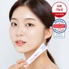 IENKOS 알부틴알파 잡티기미케어 미백크림 15ml Albutin Alpha Spot Care Whitening