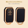 OFFCURVE XBEE XBEE Wagon R Stingray Remote Control Key Case
