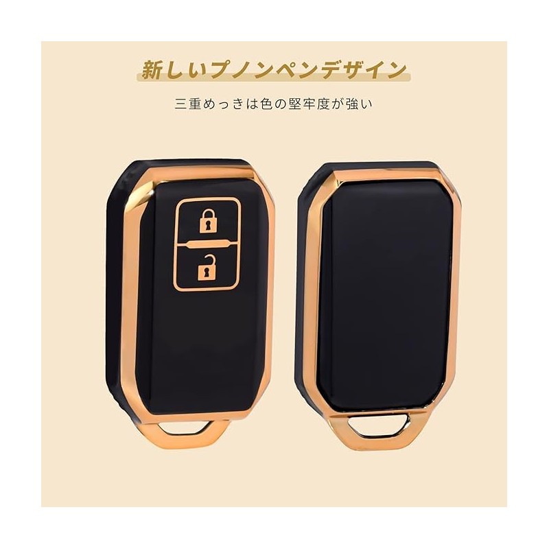 OFFCURVE XBEE XBEE Wagon R Stingray Remote Control Key Case