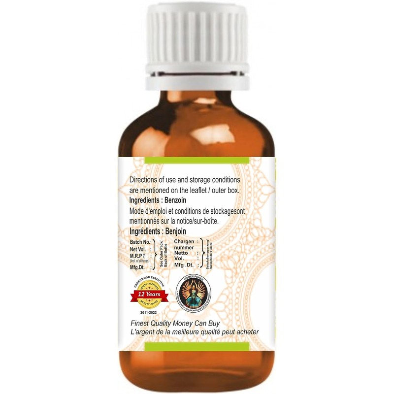 Greenwood Essential Pure Benzoin Essential Oil (Styrax Benzoin) Steam Distilled