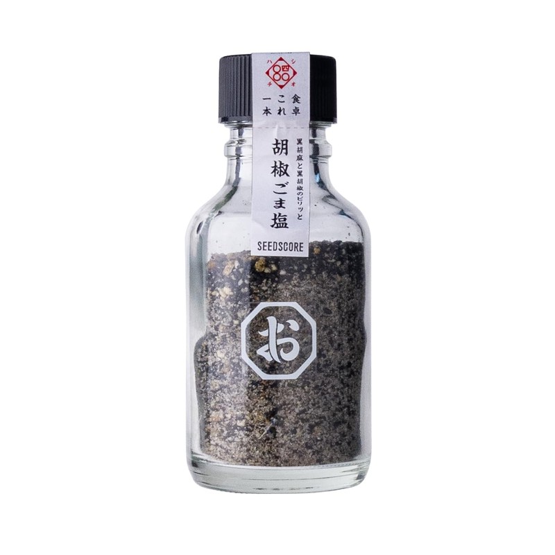 Shiohachi Pepper Sesame Salt 2.3 oz (65 g)