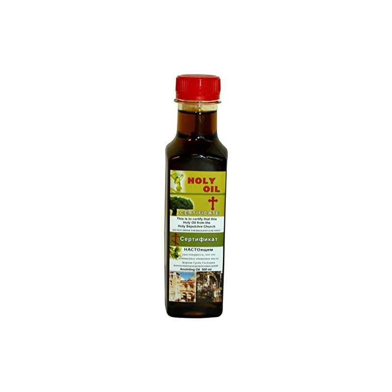 Holy Land Market Holy Anointing Oil from Israel - Large