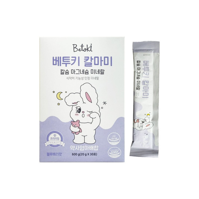 베투키 칼마미 칼슘 마그네슘 미네랄 20g x 30포 1개 /