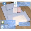 CAMEL PALMS Made in Japan 100% Cotton Antibacterial and Odor-Resistant