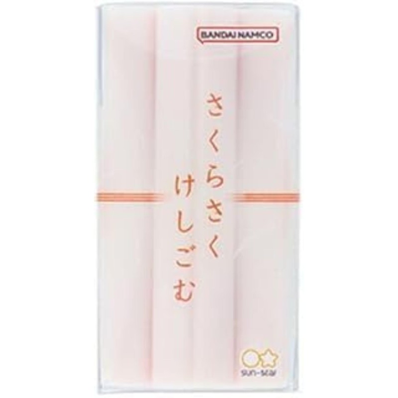 Sakura Sakura S4220200 Eraser, Praying the Prayer