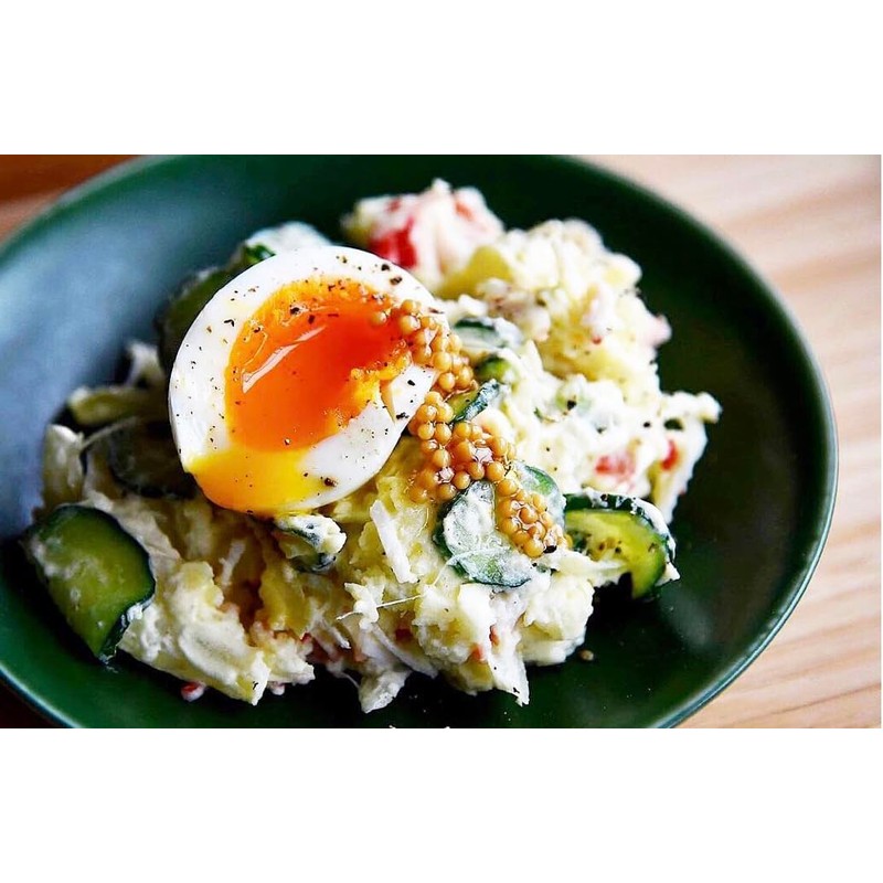 Southern Wind Mastane Plain 120g Pouch