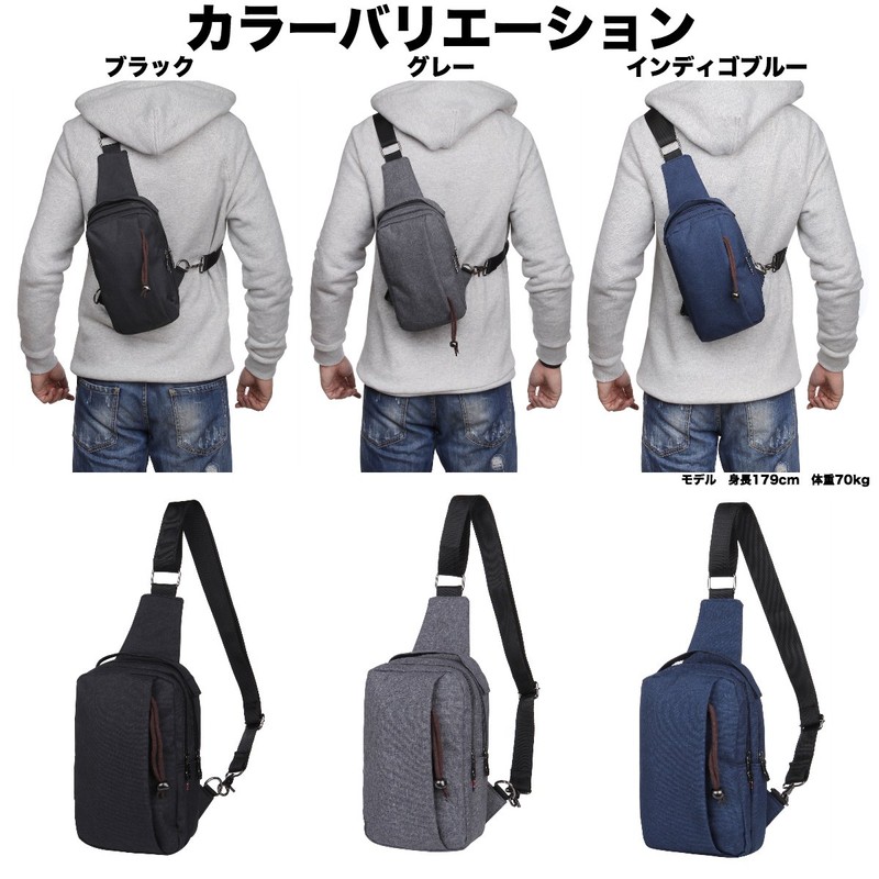 Raymark CASUAL Body Bag, Men's, Women's, Shoulder Bag, Black