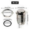 Vitalux 3pcs 12mm High Head Stainless Steel Pre-wired Latching Self