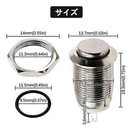 Vitalux 3pcs 12mm High Head Stainless Steel Pre-wired Latching Self Locking Automatic Reset Momentary 2A 12V 24V 125V 250V AC 3 Pin Metal Splashproof On Off