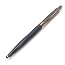 OHTO Rays NKG-255R-GY Gel Ballpoint Pen Made of ABS Plastic and Steel in Grey Line Width 0.5 mm