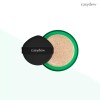 EasyDew 이지듀 기미앰플 쿠션 리필 15g*1개 Easydew Melasma Ampoule Cushion Refill 15g*1pc [No. 21]