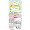 Anpanman Anti-Bacterial Spoon and Fork Set with Case (Yellow) for