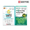 IlYang Pharma 초임계 알티지 오메가3 비타민D+마그네슘 비오틴 비타민B 1세트 Supercritical R TG Omega 3 Vitamin D + Magnesium Biotin Vitamin B 1 Set