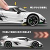 Car Model, Koenigsegg 1/24 Alloy Model, Pullback Car, Die-Cast Car,