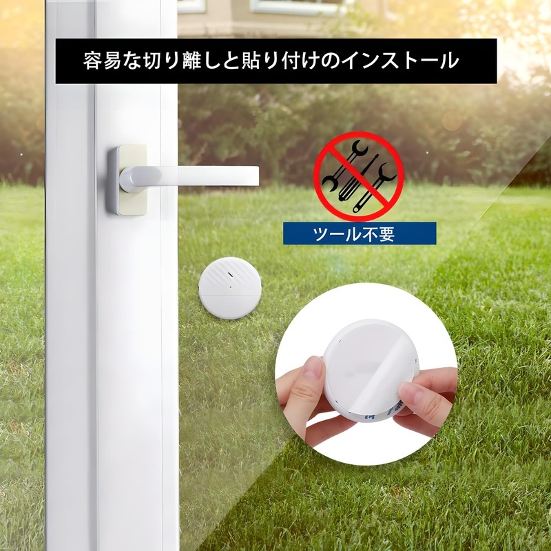 Security Alarm, Security Sensor, Window, Ultra-thin, 125 dB Loud Volume,