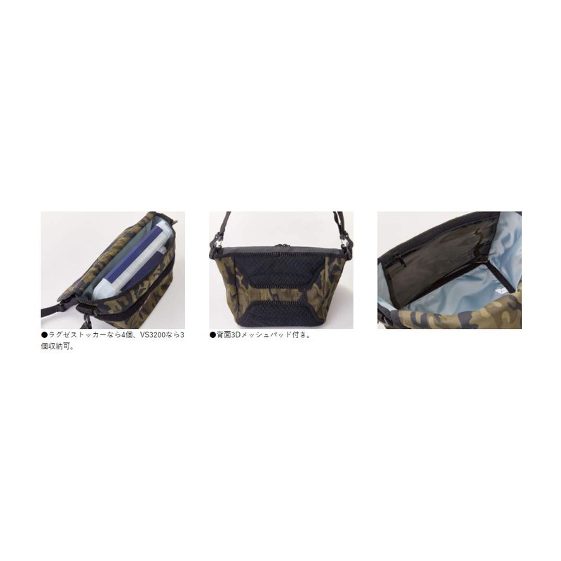 Gamakatsu LE305 LANGAN Messenger Camo Black