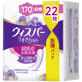 Whisper 170cc, 12.6 fl oz (32 cm), Large Capacity, For Women, Water Absorption Care, Urine Leaking Pads, For Long Times & Nights, Safe