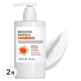 APLB Bakuchiol Propolis Body Lotion, 2 bottles, 300ml / APLB 바쿠치올 프로폴리스 바디로션, 2개, 300ml