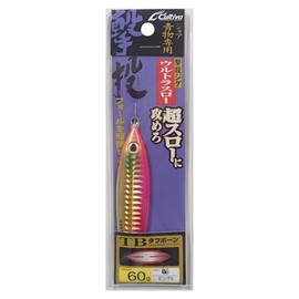 karutexiba 撃投 Jig Ultra Throw G