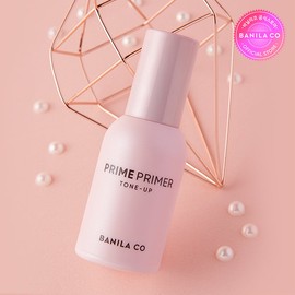 Banila Co Prime Primer Tone Up 30ml / 바닐라코 프라임 프라이머 톤업 30ml